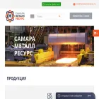 samarametresurs.ru
