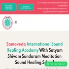 samaveda.net