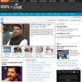 samaylive.com
