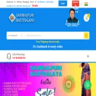 sambalpuribastralaya.com