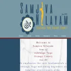 samjiva.com