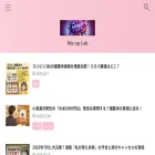 san4gou.net