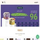 sanabelraghd-sa.com