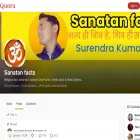 sanatanfacts.quora.com
