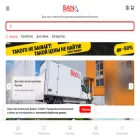 san-combo.ru