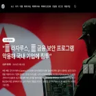 sanctionlab.com