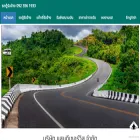 sandeeservice.com