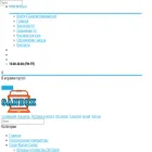 sandek.ru