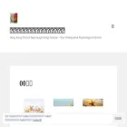 sandplayhk.com
