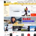 sanfo.com