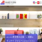 sankeifurni.com
