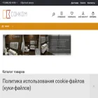 sankomsamara.ru