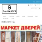 sanmaster.by
