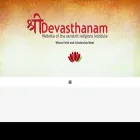 sanskrit.org
