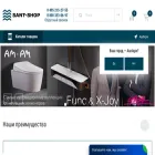 sant-shop.ru