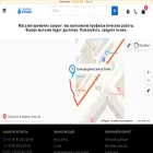 santeh-tochka.ru