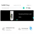 santekhgroup.ru