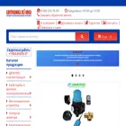 santekhnikaxxl.ru