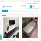 santekhopt.ru