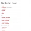 santorinidave.com