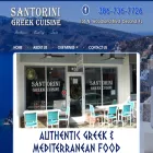 santoriniindeland.com