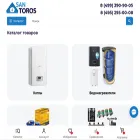 santoros.ru
