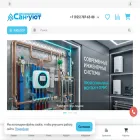 sanuyut.ru