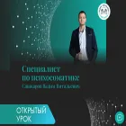 sanzharovvadym.su