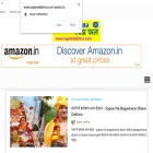 sapnedekhna.com