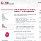 sapralfa.ru