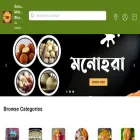 saradamoni.com
