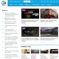 saratov24.tv