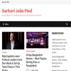 sarkarijobsfind.co