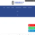 sarkarikyp.com