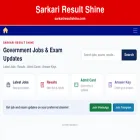 sarkariresultshine.com