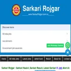 sarkarirojgar.com.co