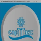 sartekx.ru