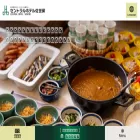 sasebo.co.jp