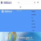 sas-globalwafers.com