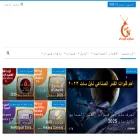 satellite-frequencies.com