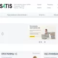 satis.ru