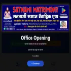 satnamimatrimony.in