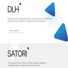 satorilab.ru