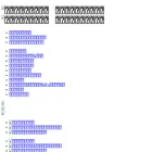 satsudai-room.net