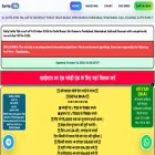 satta-kingn.com