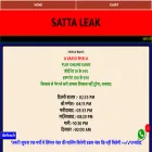satta-leak.com