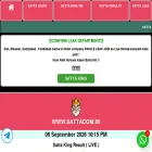 sattacom.in
