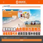 saucemedia.net