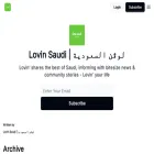 saudi.lovin.co