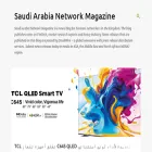 saudiarabianet.blogspot.com